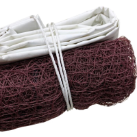 PROS PRO BADMINTON PRO NET